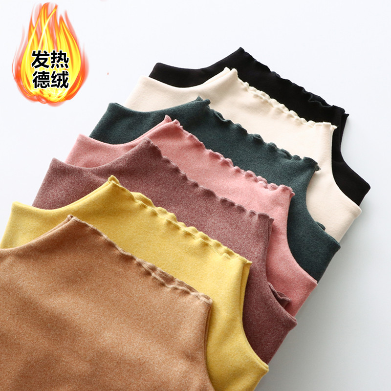 【海小山】女士木耳边半高领打底长袖上衣WF