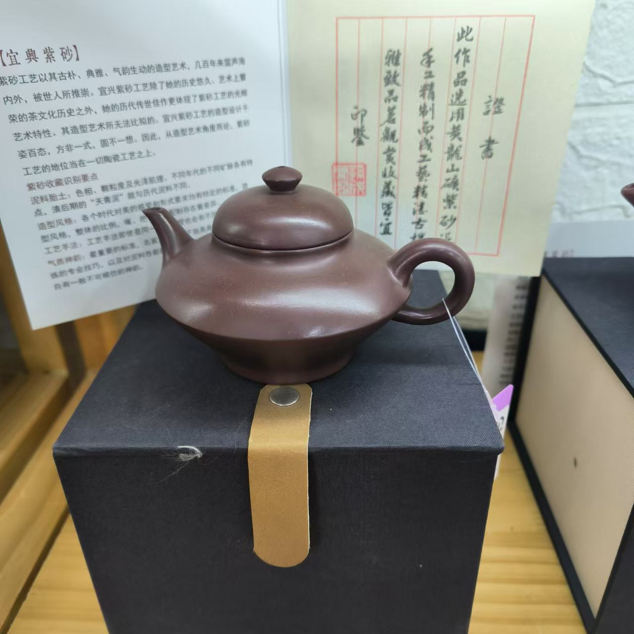 GW008小合欢茶壶GW008小合欢茶壶