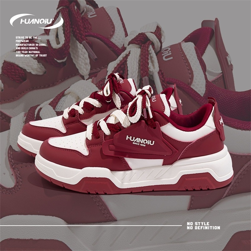 HUANQIU/环球美拉德厚底板鞋男2025爆款百搭运动鞋ins潮流休闲鞋
