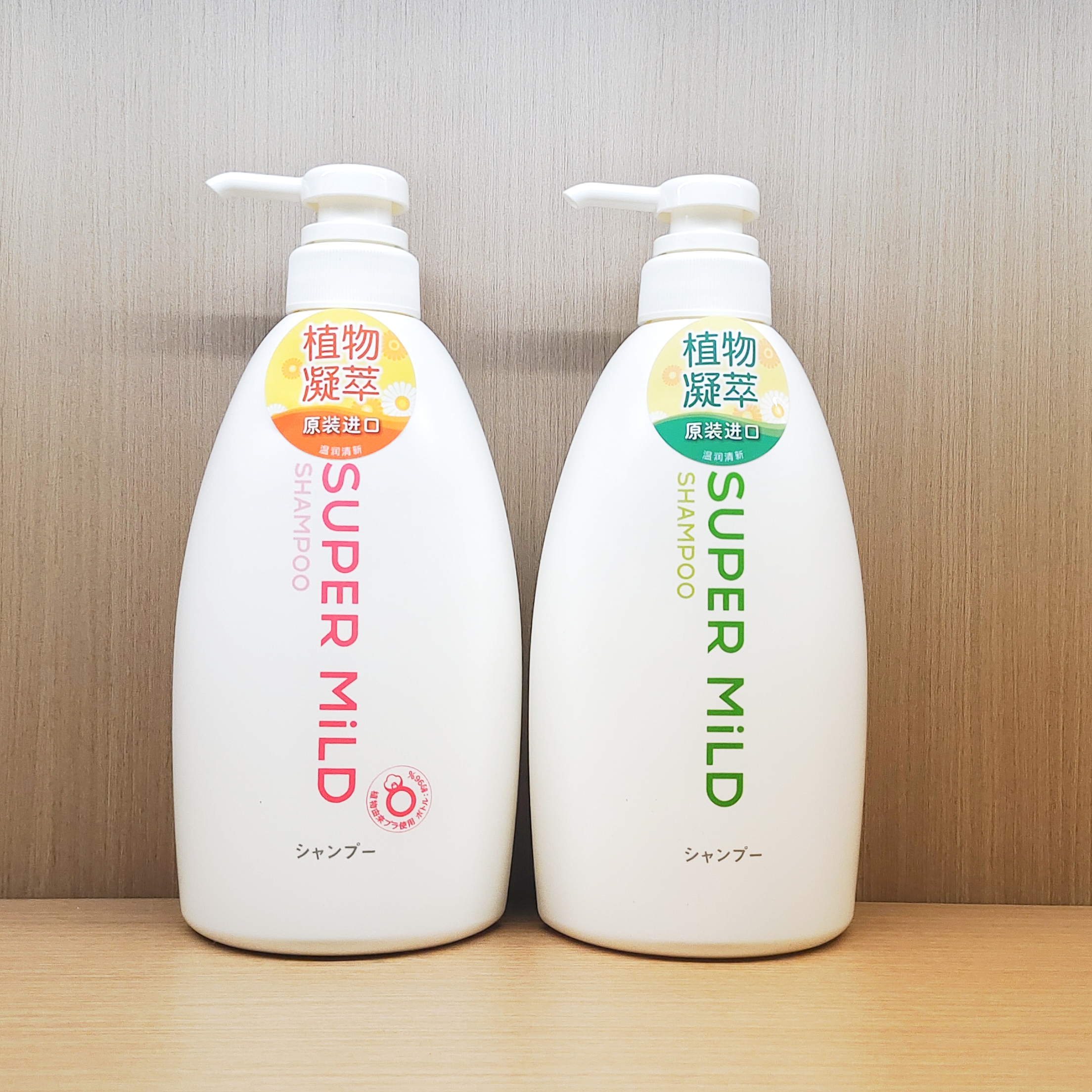 资生堂日本惠润洗发水植物凝萃鲜花绿野芳香洗发露洗头少600ml