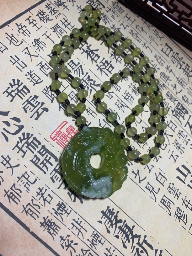 岫玉龙扣挂件项链锁骨链