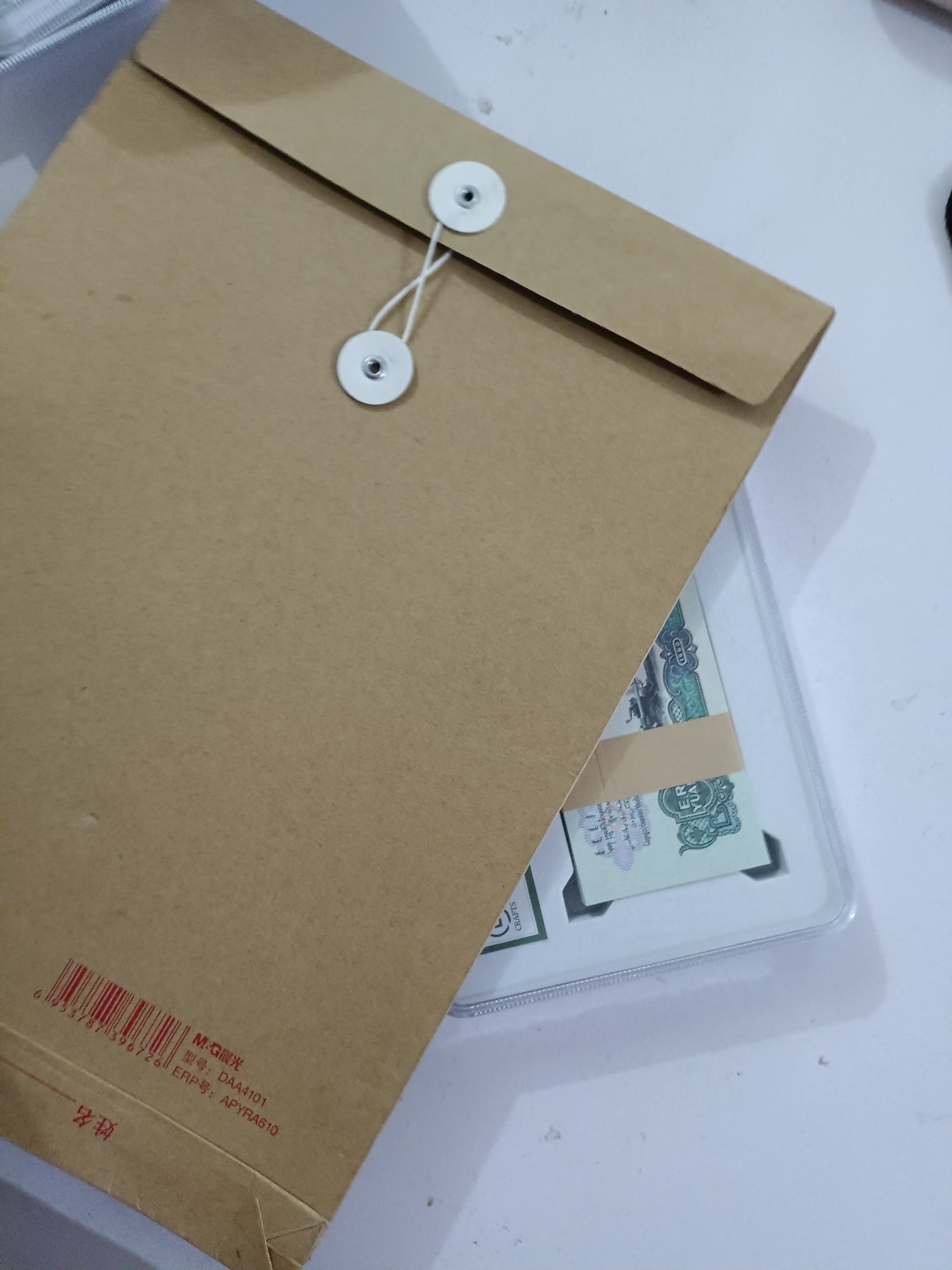 主播推荐福利B06车工百连创意文件