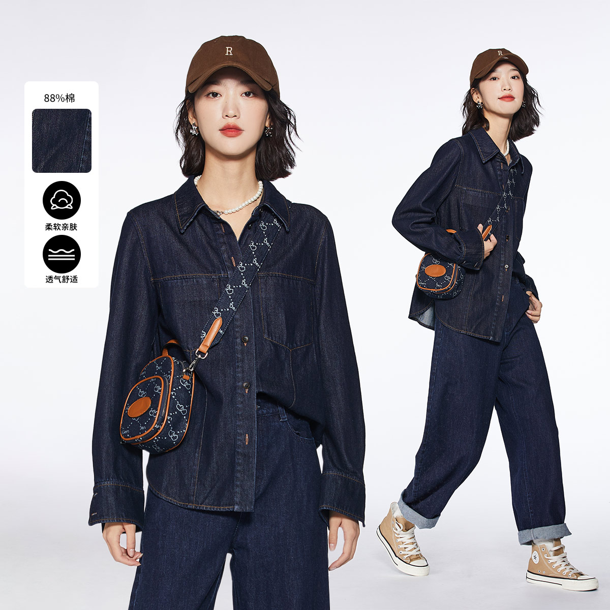 【新品现货】古木夕羊春季新品显瘦收腰牛仔衬衫GD3300835