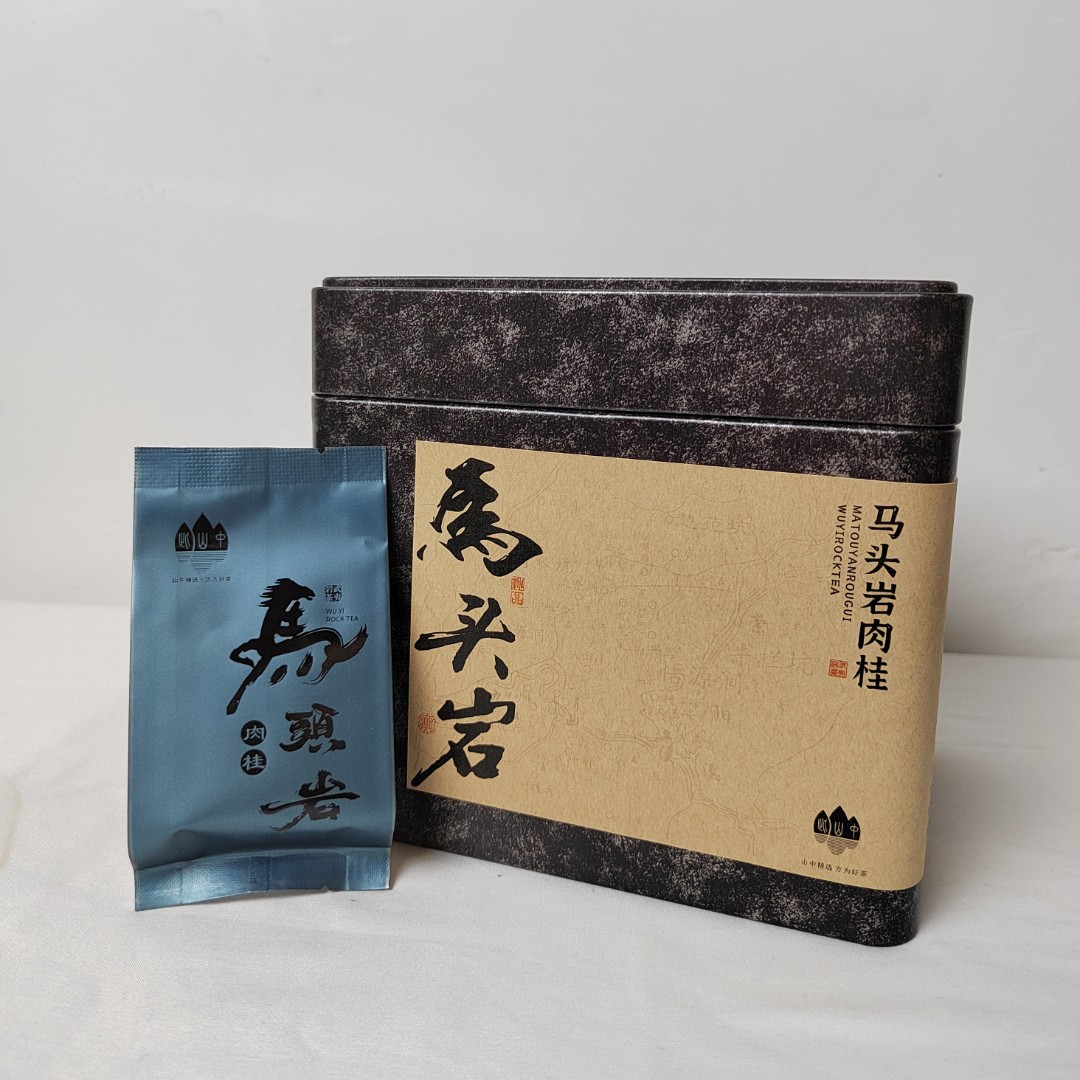 此山中【马头岩肉桂】武夷岩茶肉桂盒装24泡茶叶200g