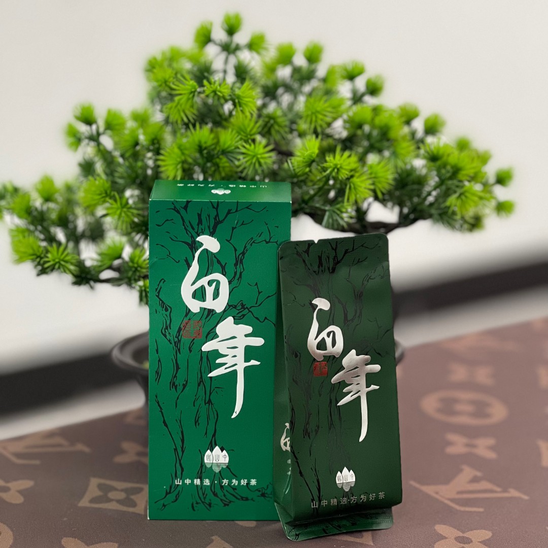 此山中小俞专属【百年品鉴】武夷岩茶慧苑坑老枞