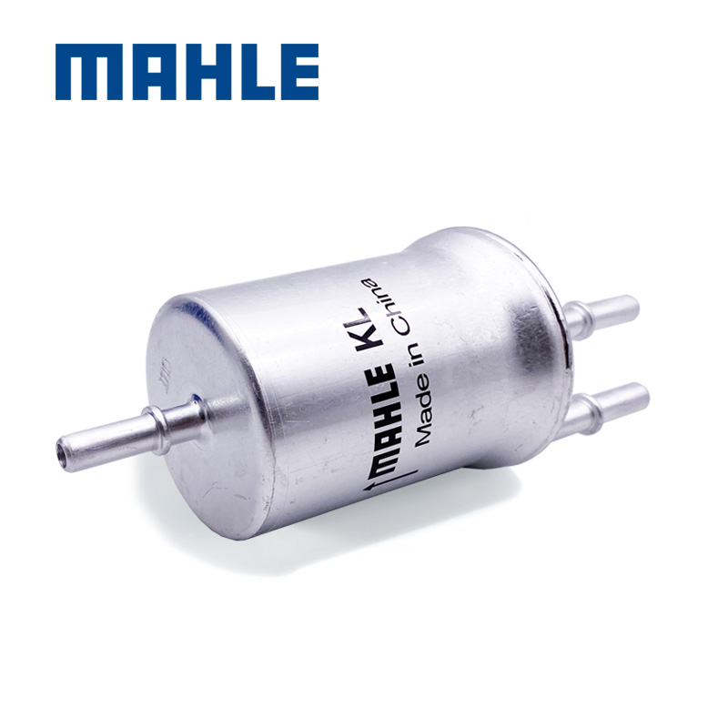 MAHLE马勒外置燃油滤芯/外置汽油滤芯/保护发动机/过滤杂质