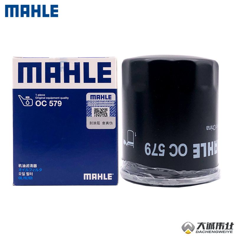 MAHLE/马勒OC579适配三菱翼神劲炫欧蓝德V32机油滤清器
