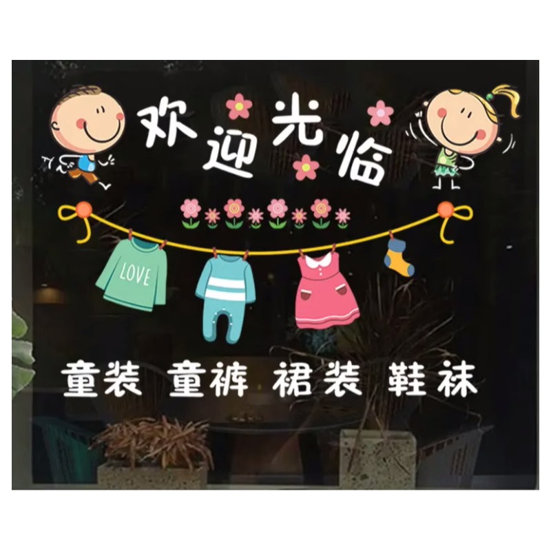 WS8146冬款廓形毛呢外套（80-120）