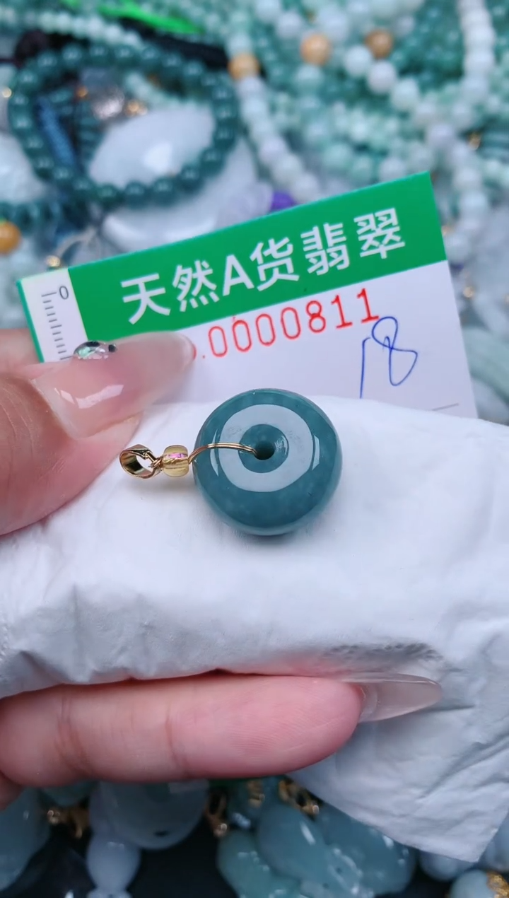【闪购商品】翡翠颈饰未镶嵌.0000811