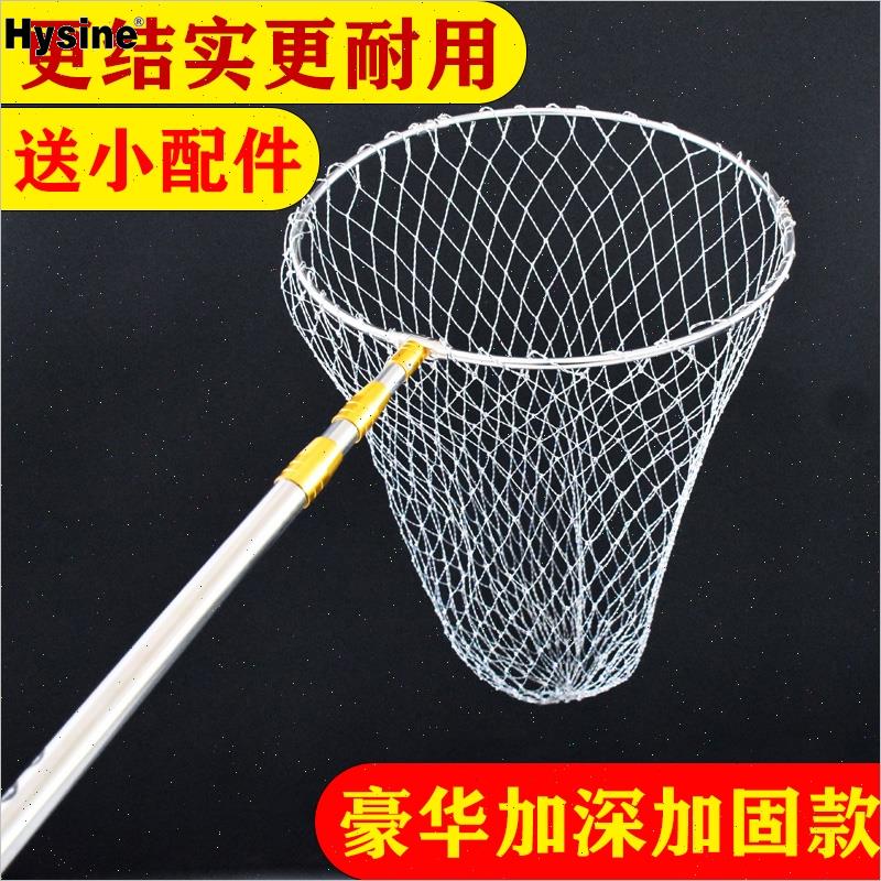 捕鸡神器野外专用网户外抓鸡抓鸭网兜抄网鸡用捉鸡鹅捕鸡套网工具