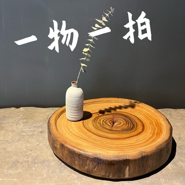 原木实木手工家用木质干泡茶盘茶台茶盘香樟木干泡台干泡实木茶盘