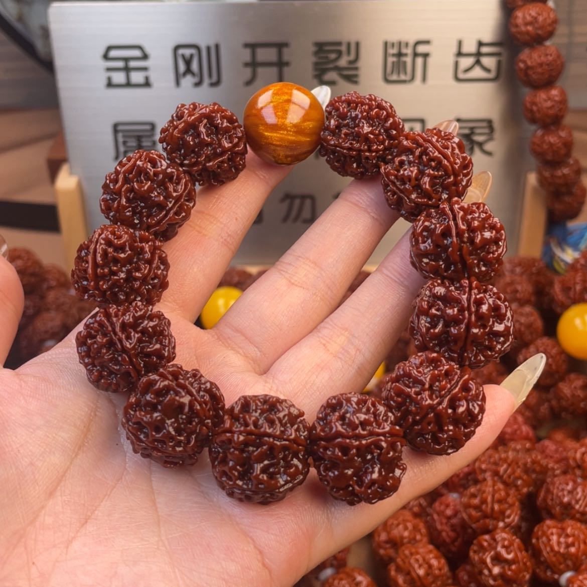 【闪购商品】金刚菩提吊坠