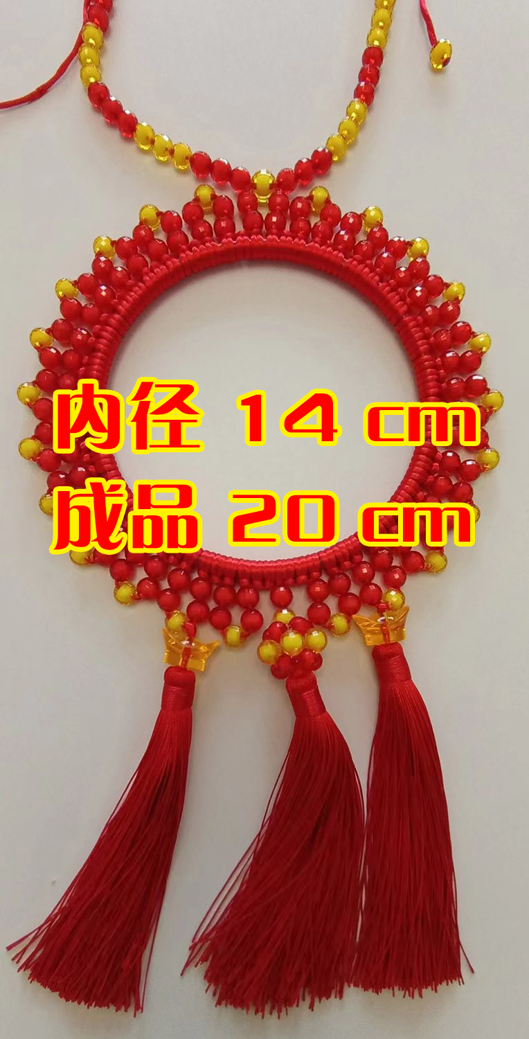 生日锁材料包编框叠钱教程圆锁