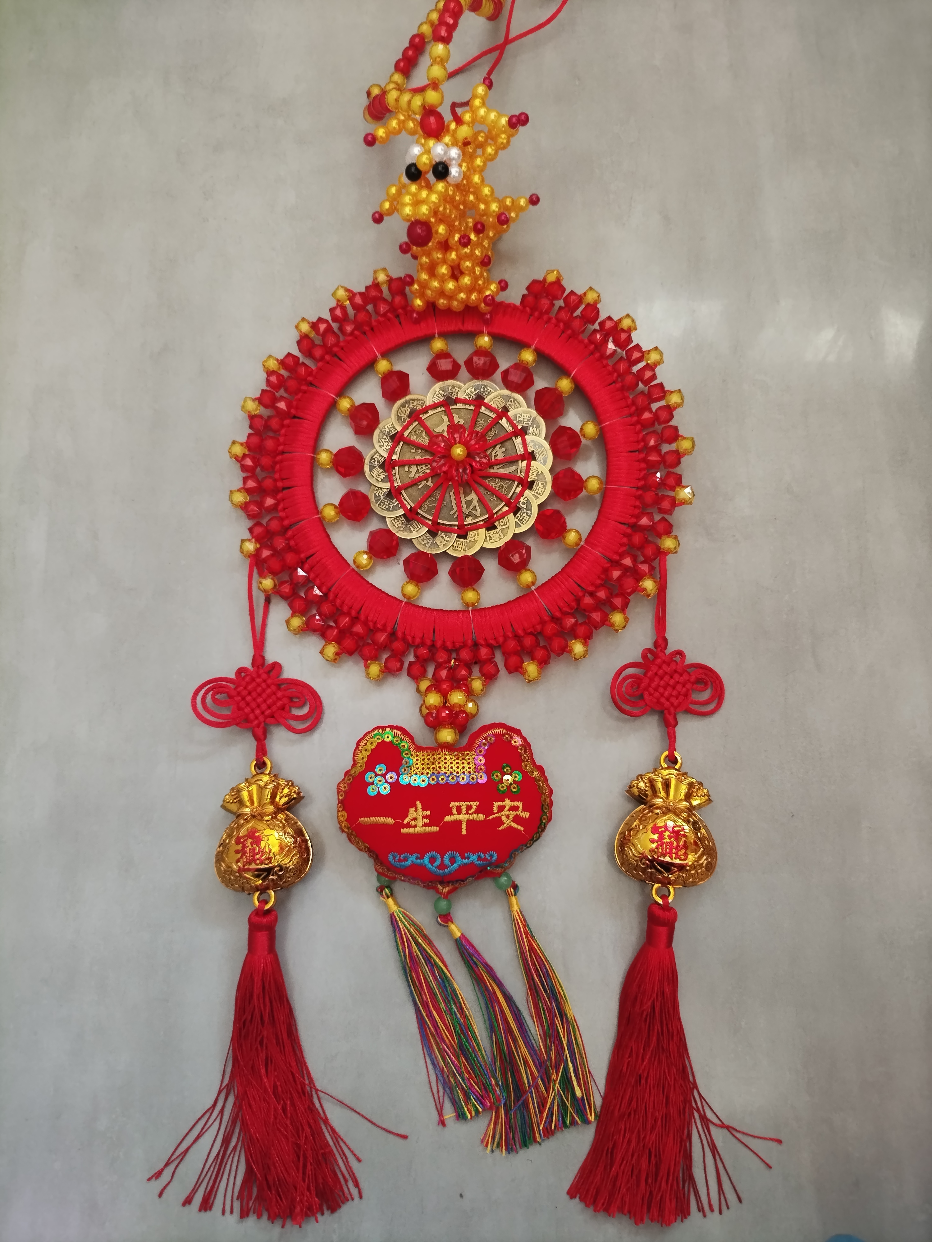 编好的生日锁成品属相可以换