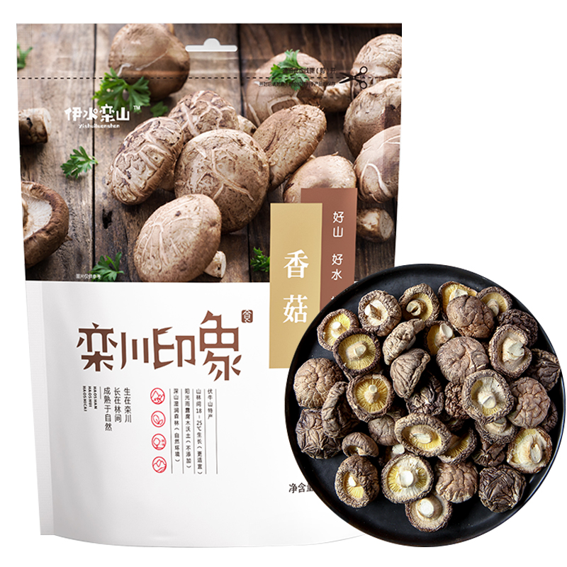 【高途专属】栾川印象香菇200g
