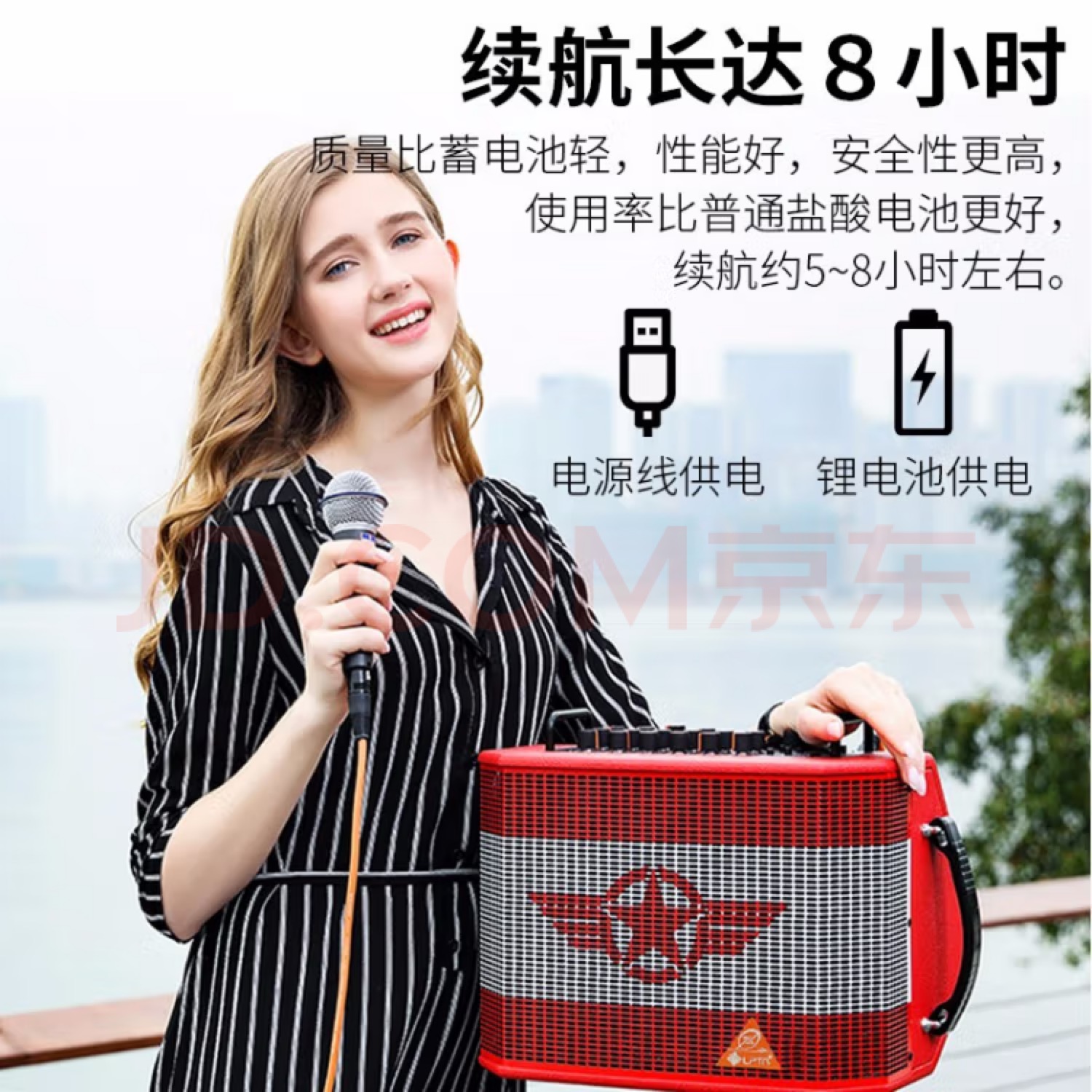 魔三音箱魔3音箱魔三plus电吹管乐器专用直播内录魔云无线内录