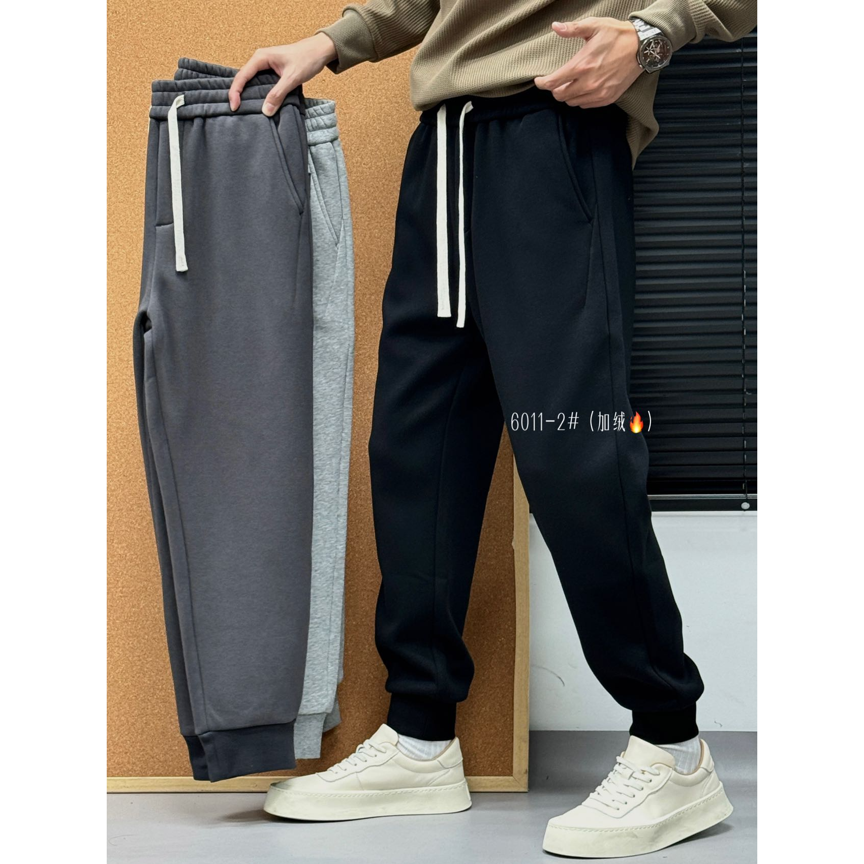 太暖和啦！冬季款男士棉料系绳螺纹紧口潮流加绒简约纯色卫裤