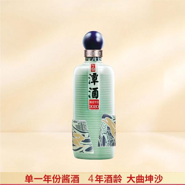 年份 潭酒【酒厂自营】年份潭酒2020品鉴小酒53度100ml/瓶