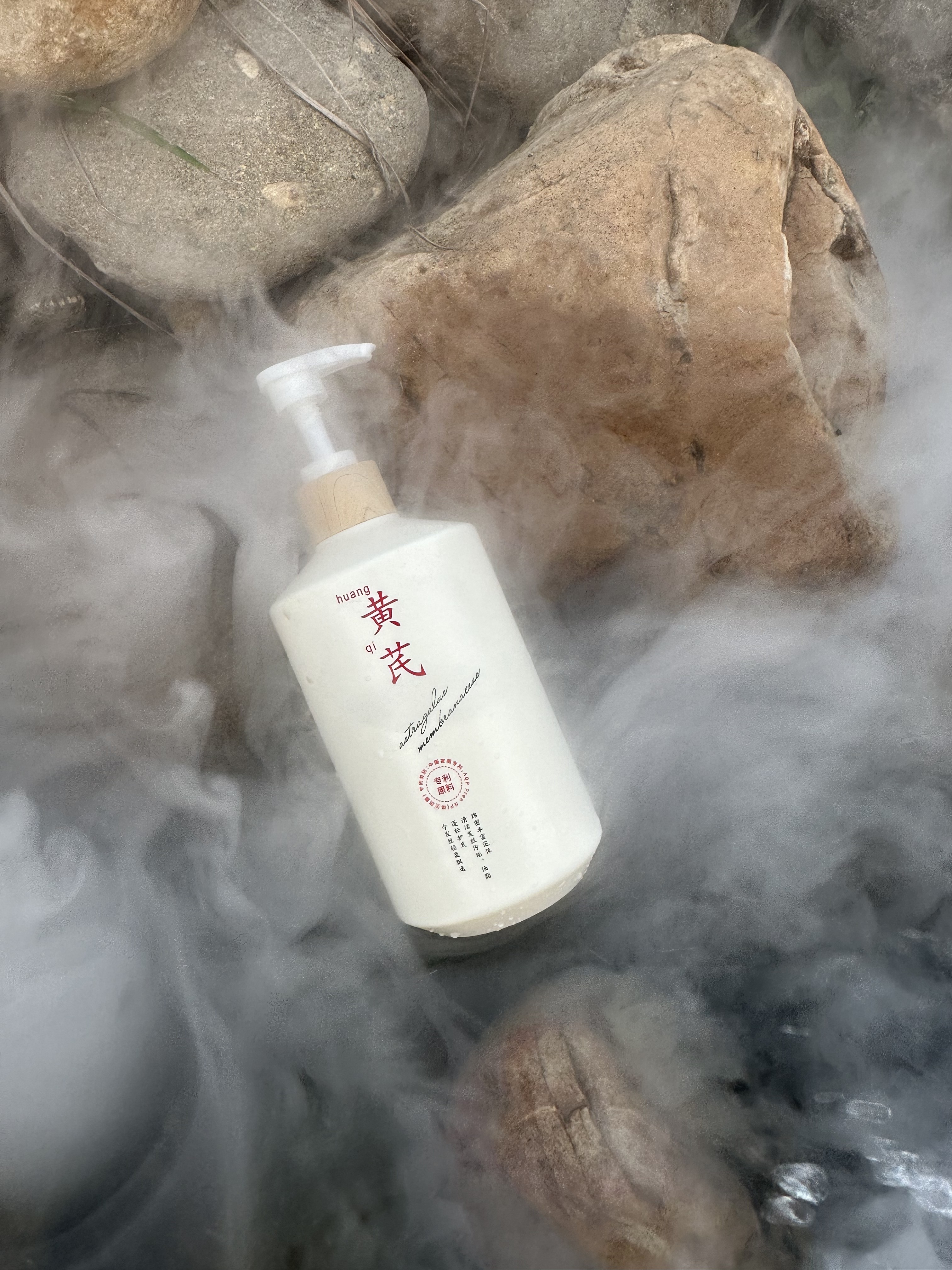康雪康雪黄芪洗发水清爽控油去屑止痒柔顺蓬松秀发轻盈
