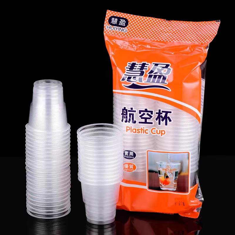 （100个一次性杯子）童鞋鞋配件商家回馈-勿中叉瓶