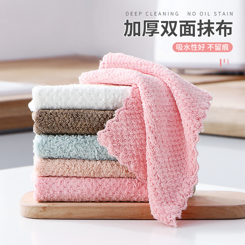 厨房家用清洁抹布吸水加厚加大不掉毛柔软易清洗百洁布家务洗碗布
