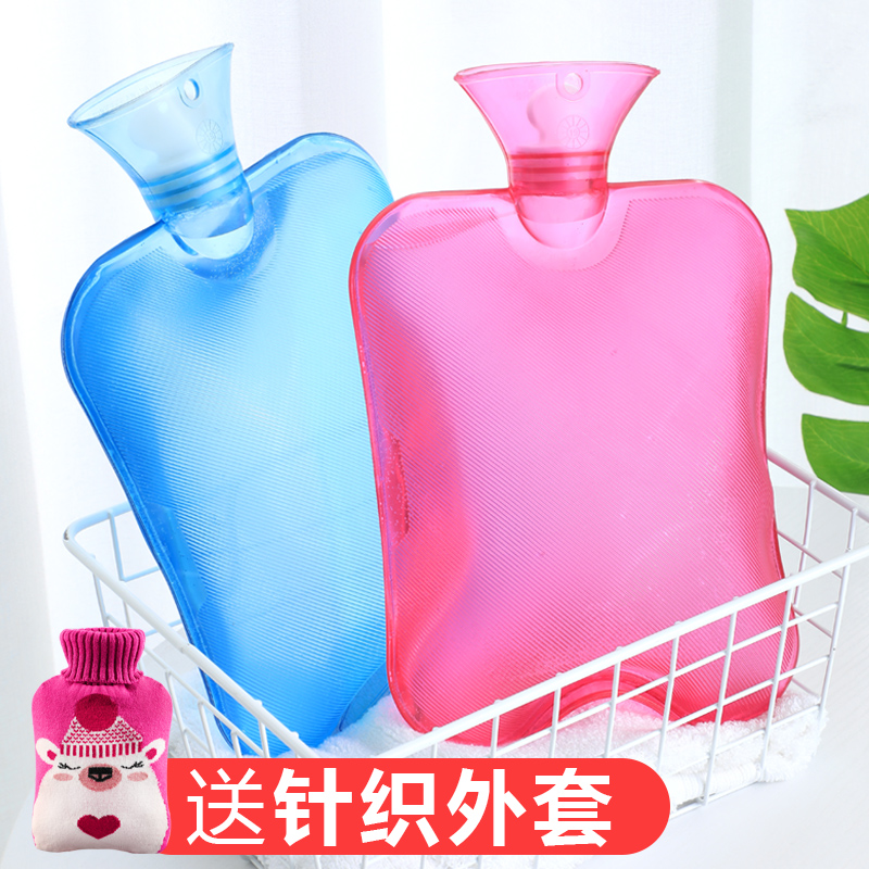 透明注水硅胶暖水袋pvc大号加厚防爆灌水暖手带充水橡胶带