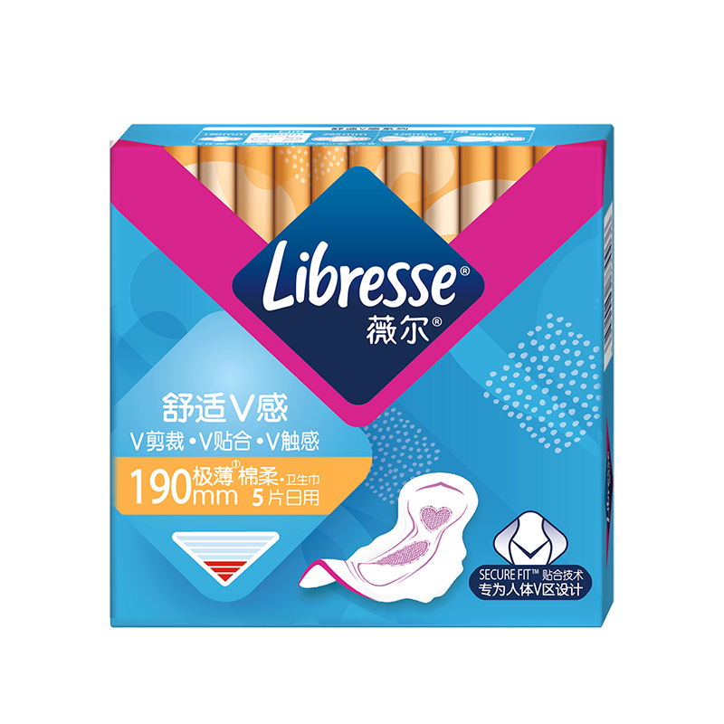 LIBRESSE/薇尔极薄绵柔亲肤透气舒爽日用190mm卫生巾5片装/14片装