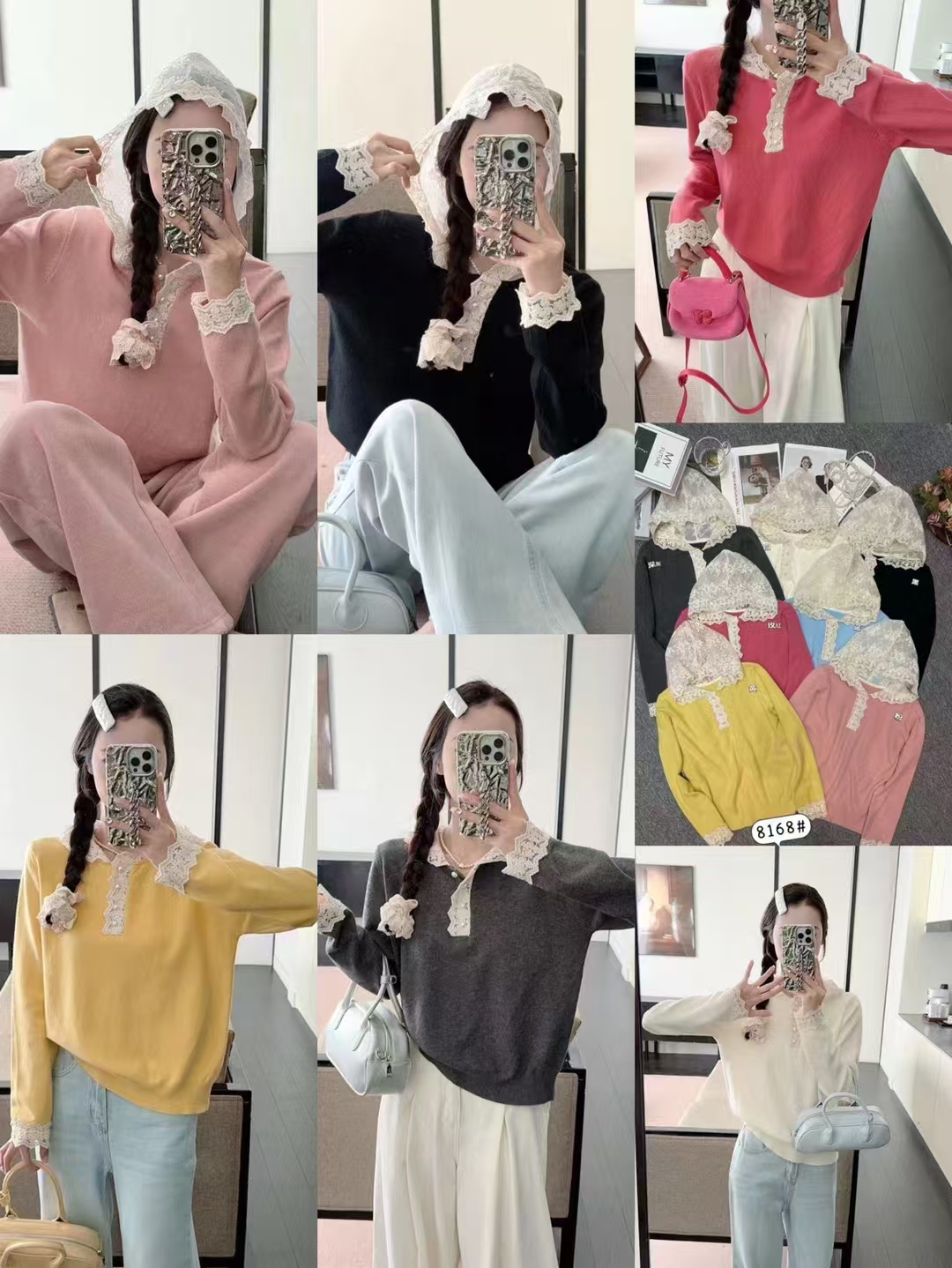 蕾丝拼接连帽针织衫女时尚减龄百搭秋冬新款毛衣