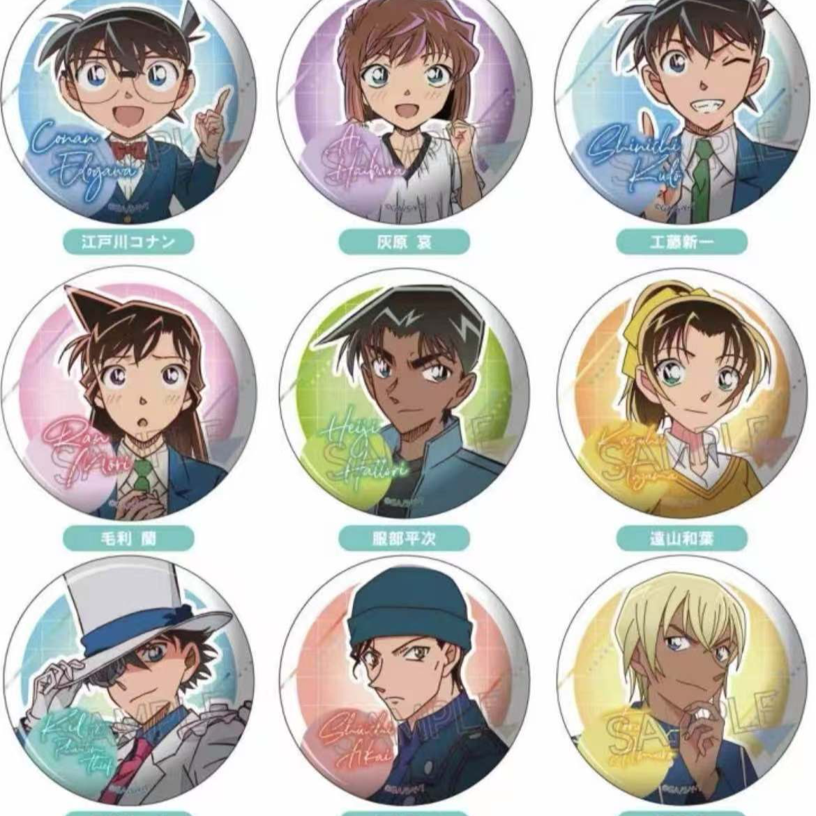 名侦探柯南 都市流行吧唧 徽章