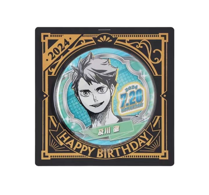 hobbybox jcs限定排球少年及川彻2024年生日吧唧（未成年禁止下单）