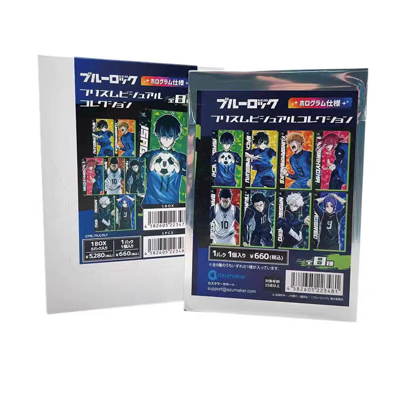 蓝色监狱视觉图TV版全息双面闪卡（盲抽一发）（未成年禁止下单）