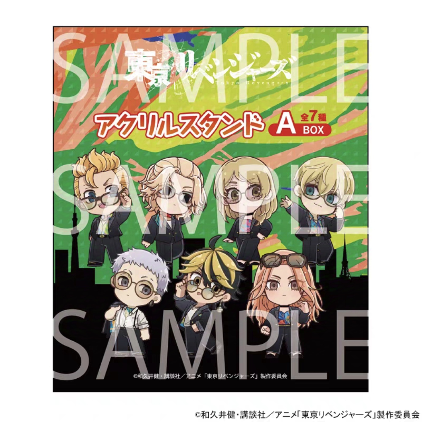 东京复仇者 西装墨镜ver. 立牌盲抽A款