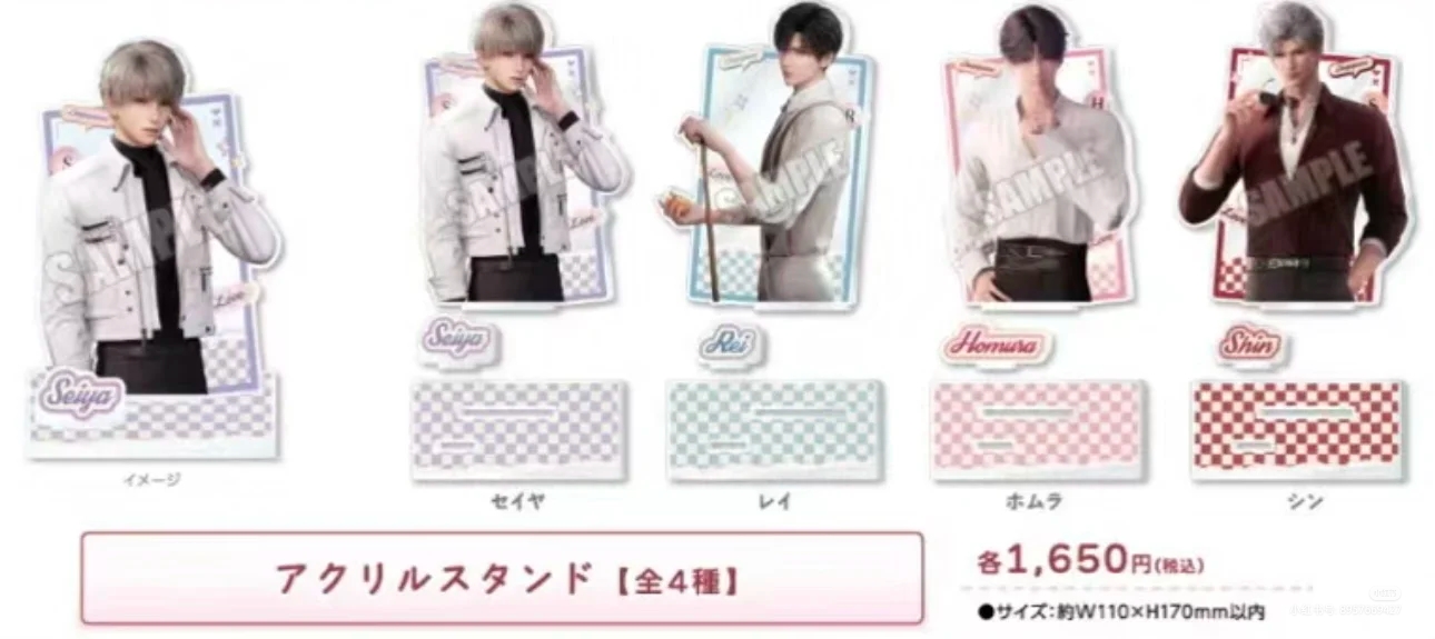 恋与深空×甜品天堂系列 日谷场贩立牌 （未成年禁止下单）