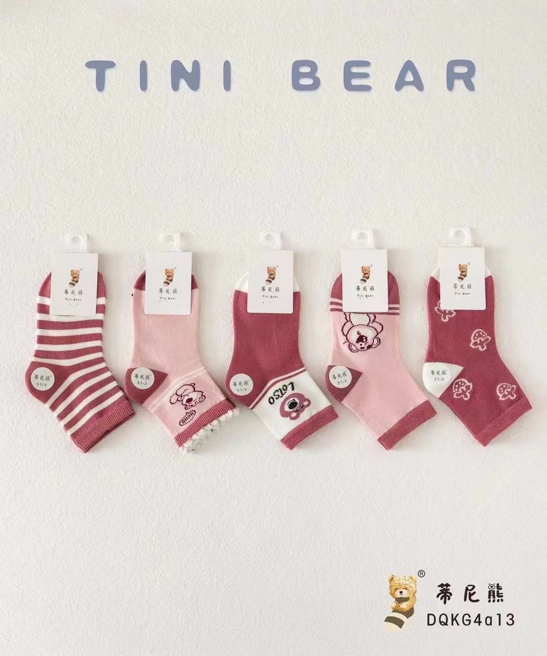 10双蒂尼熊男女款学生袜子秋季新款薄棉面料透气舒适中腰卡通图案