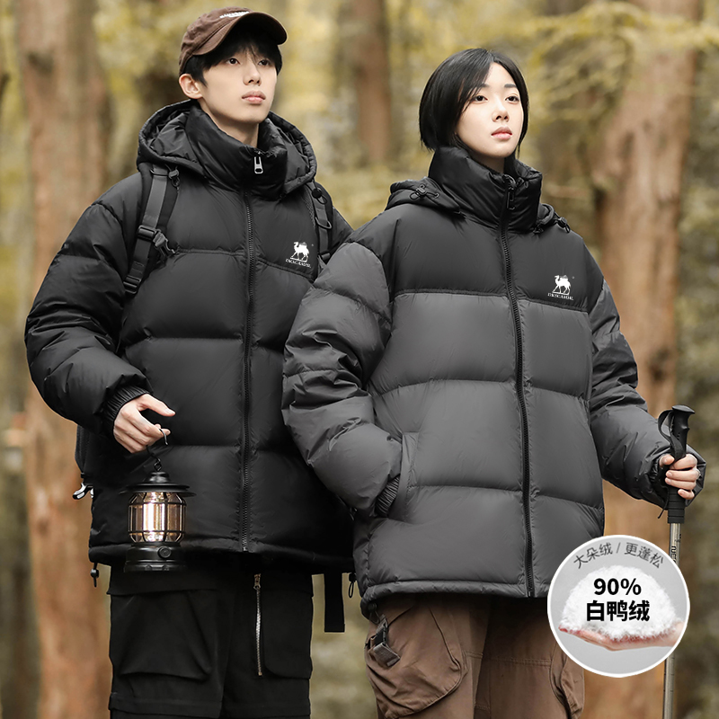 得克萨骆驼（顶配版）羽绒服2023冬季新款90鸭绒保暖防寒外套情侣款