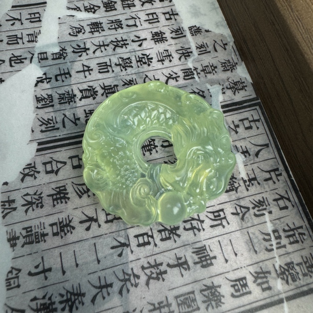 高冰高透绿冰龙扣吊坠