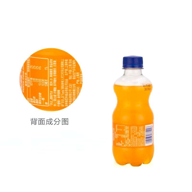 [新店特惠]芬达300ml*6瓶装小瓶橙子味汽水橙味饮料即饮系列便携