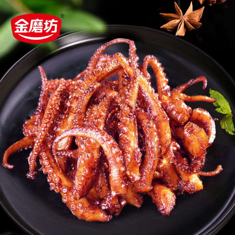 金磨坊香辣鱿鱼铁板鱿鱼海味即食香辣味零食湖南特产鱿鱼须小吃