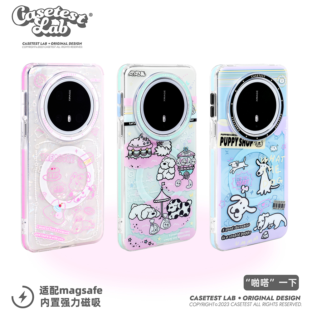 壳试验磁吸双层宠物商店适用华为mate70pro+新款mate70可爱萌系