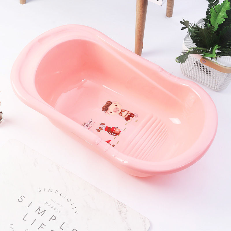 婴儿洗澡盆新生儿可坐躺通用宝宝浴盆小孩儿童大号加厚沐浴盆用品