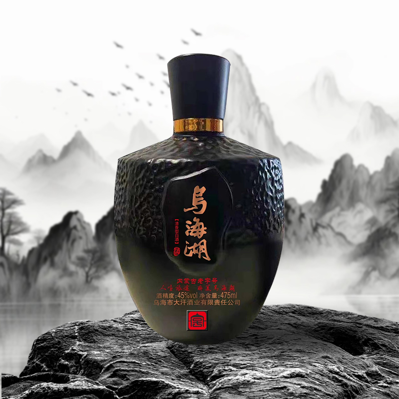 【清雅香韵】乌海湖45°清香型白酒，475ml经典瓶装，品鉴传统美酒韵味45度475ml