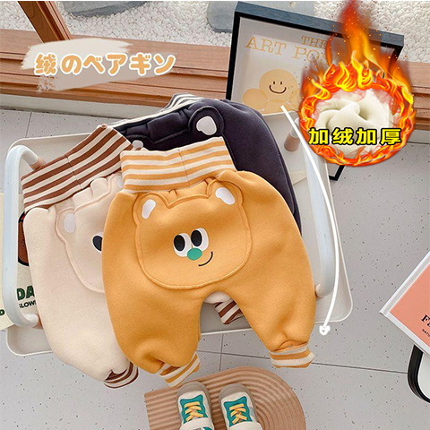 宝宝冬裤婴儿秋冬新款休闲百搭大pp裤男女宝宝高腰护肚裤加绒保暖