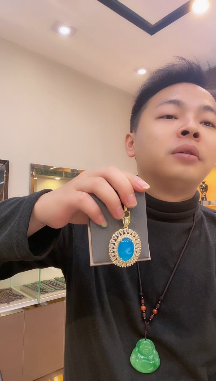 【闪购商品】海蓝之谜吊坠