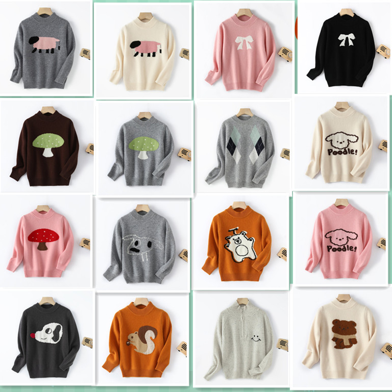 新款儿童羊毛衫加厚针织毛衣女童男童宝宝圆领秋冬卡通套头小童