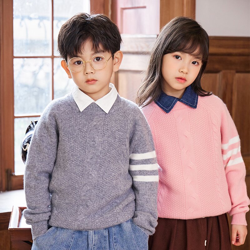 儿童羊毛衫加厚针织毛衣扭花女童长袖男童大童秋冬套头宝宝宝宝
