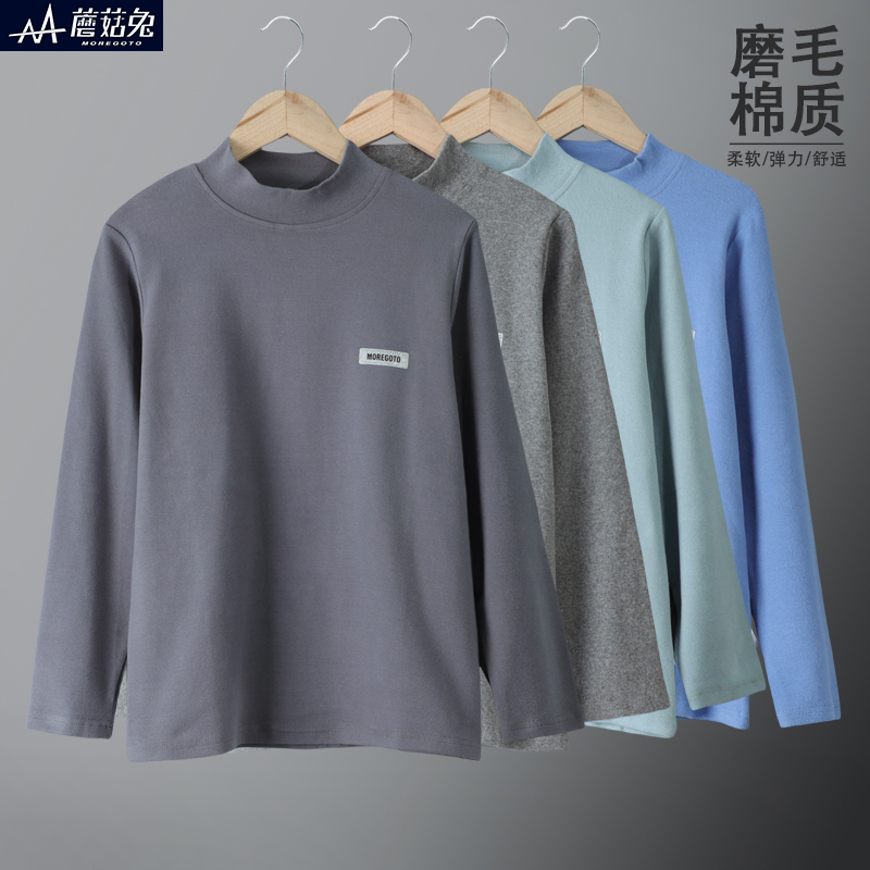 男童半高领打底衫长袖T恤中大童加厚磨毛春秋冬款秋衣上衣胖男孩