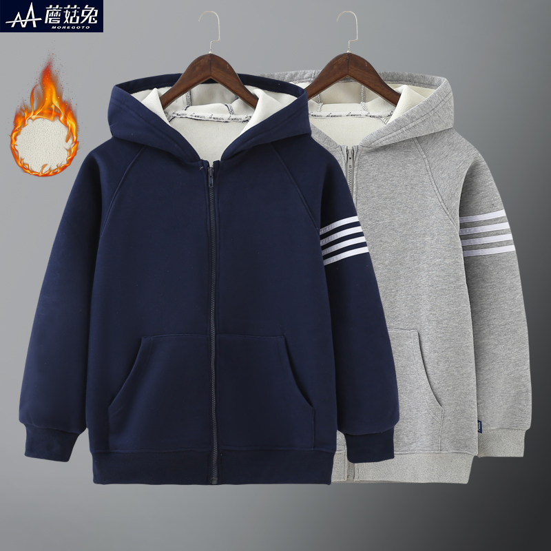 胖男童加绒加厚外套中大童连帽拉链衫秋冬新款加肥加大码学生卫衣