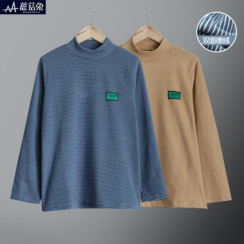 儿童秋衣双面德绒打底衫男童秋冬中领保暖长袖条纹打底半高领秋衣