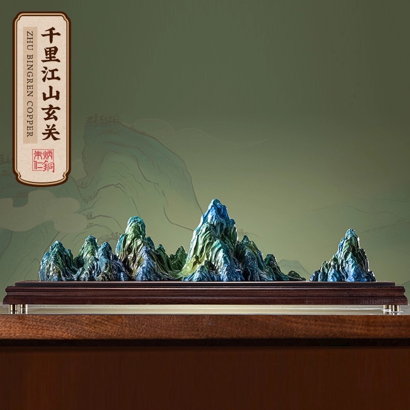 朱炳仁【千里江山玄关】新中式山水画客厅背景墙装饰玄关摆件书房