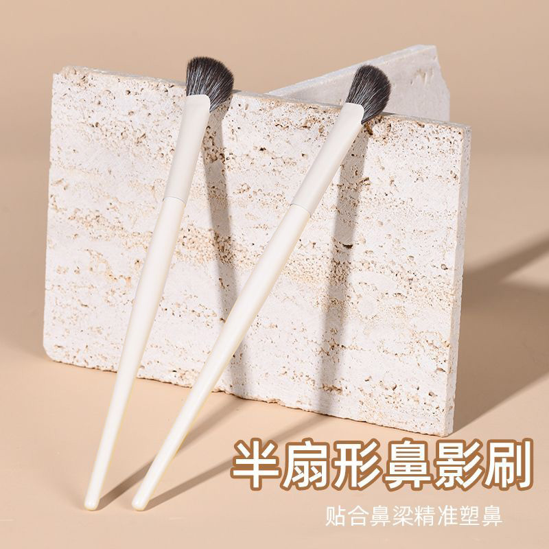 沧州半扇形鼻影刷斜头鼻翼晕染高光侧影阴影修容刷镰刀轮廓化妆刷